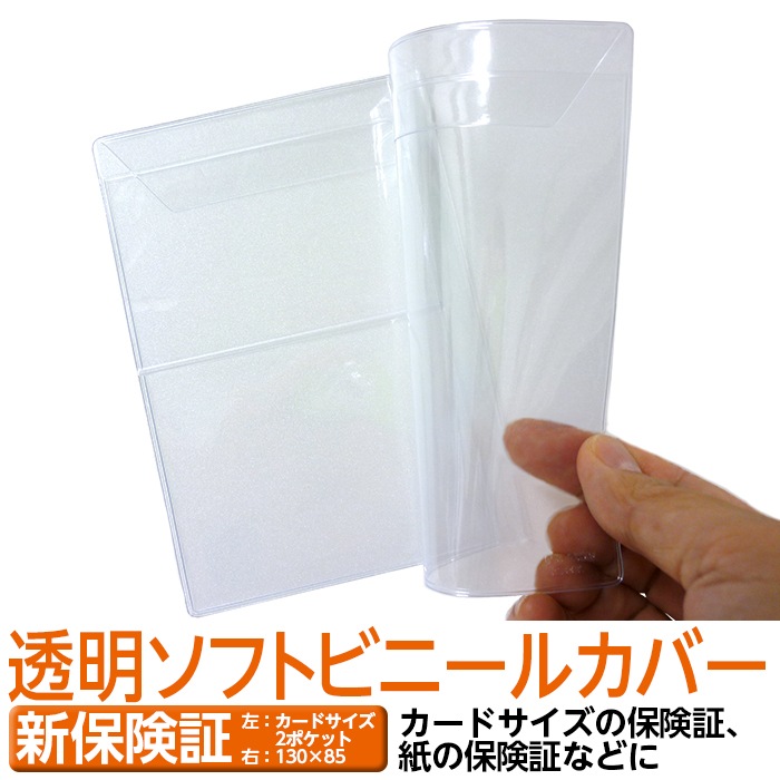 ビニールカバー付 ジャポニカ百科事典 小学館 60年前 14冊 ビニールカバー付 ジャポニカ百科事典 小学館 60年前 14冊