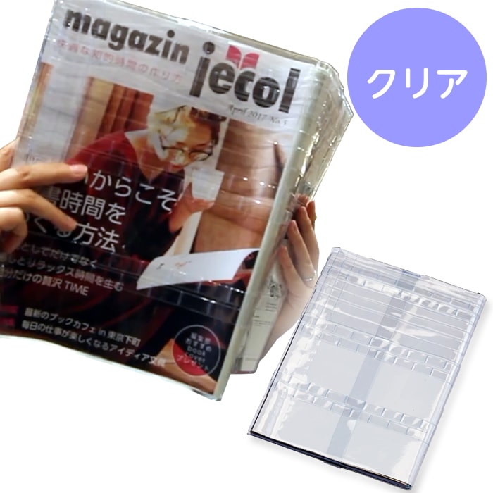 ��4572-5577�˥ե꡼���������參�С� ����ե�å� ���ꥢ��Ʃ����