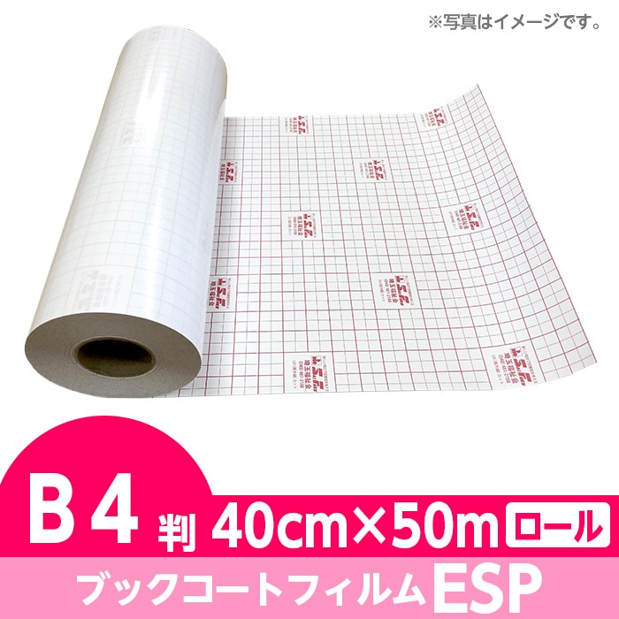 (2100-3240)�֥å������ȥե���� �ţӣ� �����륿���ס�B4Ƚ������cm�ߣ�����������80��ʬ�ˡ�