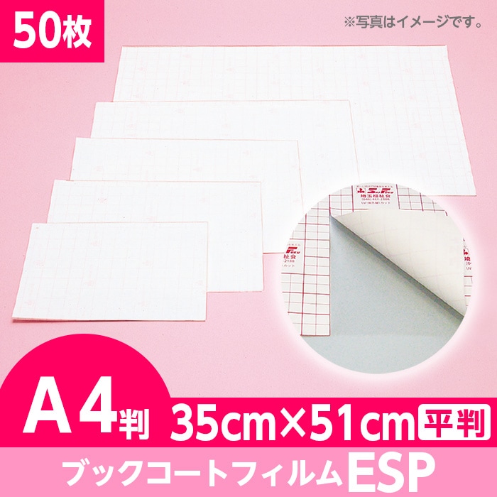 (2100-3335)֥åȥե ţӣ ʿȽסȽߣʣˡ