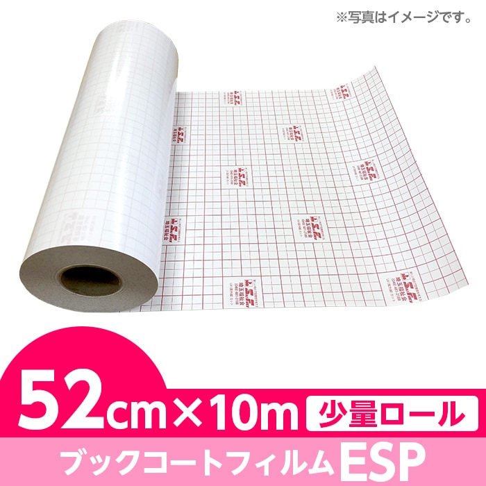 映画【アメリ】 フィルムブック 映画【アメリ】 フィルムブック