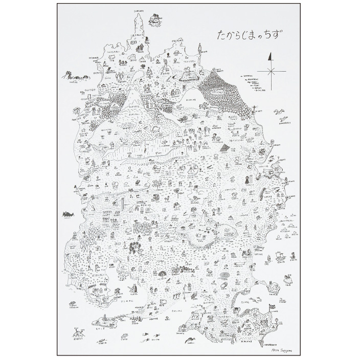 (2551-0011)������㳨�ݥ������������餸�ޤ��Ͽ�