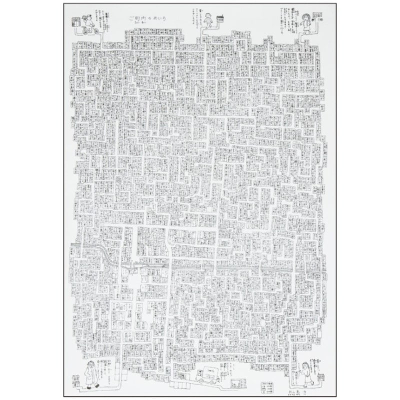 (2551-0012)������㳨�ݥ���������Į�����ϩ