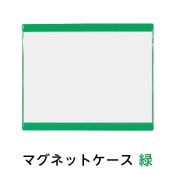 ������(4015-3870)�ޥ��ͥåȥ�������������������