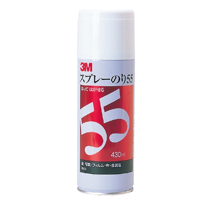 4046-2401)スプレーのり 430ml | 特集コーナー,造形・装飾用品,テープ