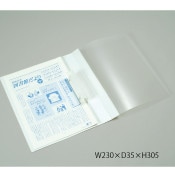 (4557-1000)��������ե�����