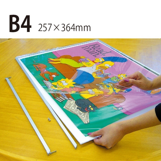 ���߸˸¤�(4559-1500)�ѥͥ�饤�ȥ������£��ڤ��䤤��碌����������