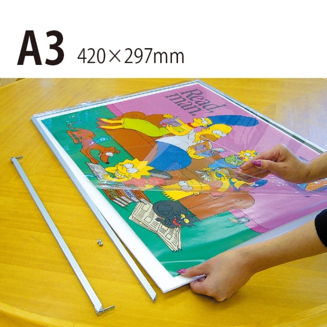 (4559-1650)�ѥͥ�饤�ȥ���������