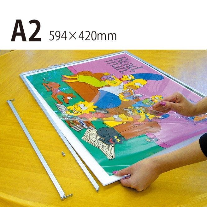 (4559-2100)�ѥͥ�饤�ȥ���������