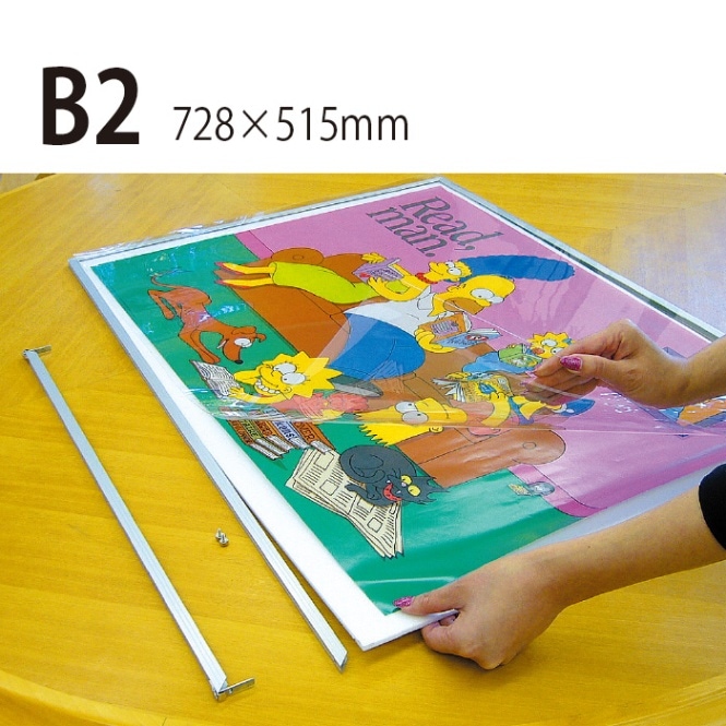 (4559-2600)�ѥͥ�饤�ȥ������£�