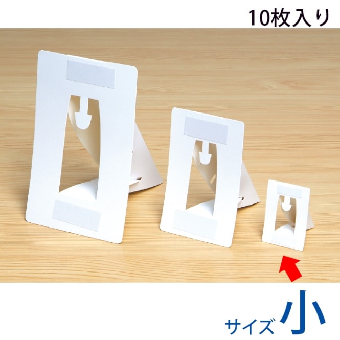 (4559-2832)�ѥͥ륹����ɡ�������10������