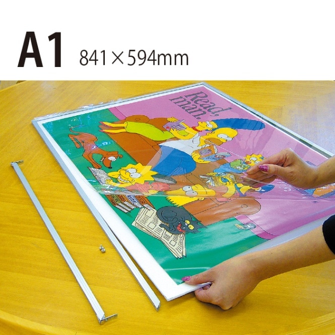 (4559-3300)�ѥͥ�饤�ȥ���������