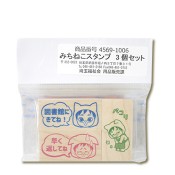 ������ (4569-1006)�ߤ��ͤ��������3�ĥ��å�