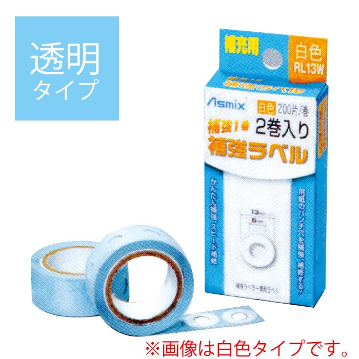 (4612-1504)�ѥ�����䶯��٥顼���ѥ�٥�(2����)Ʃ��