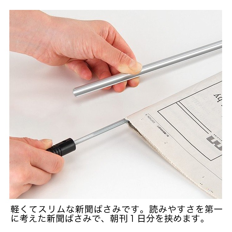 廃番 ワンタッチ新聞掛（キャスター付） ホルダー5本付き | 廃番商品
