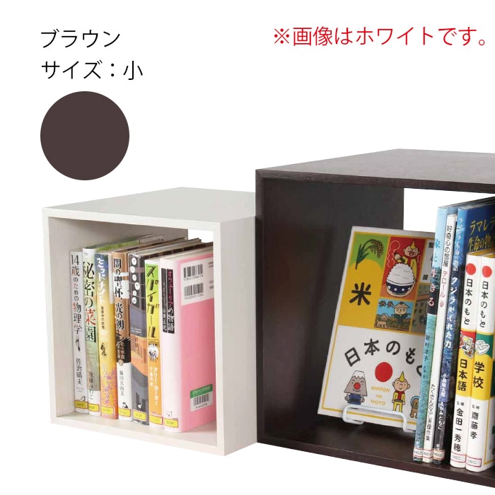 (6010-2035)�����ǥ����ץ쥤�ܥå������֥饦��250mm�ѡ���