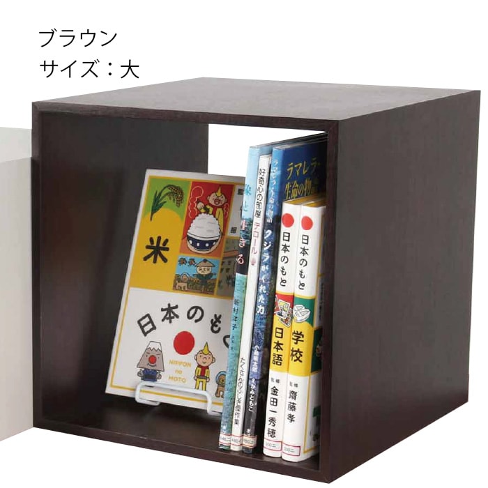 (6010-2036)�����ǥ����ץ쥤�ܥå������֥饦��300mm�ѡ���