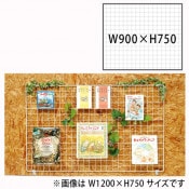 ������(6011-0115)���̼��շ��Îގ����̎ߎڎ��Ȏ��� W900��H750mm��������ʡ��������֡�6022-8039