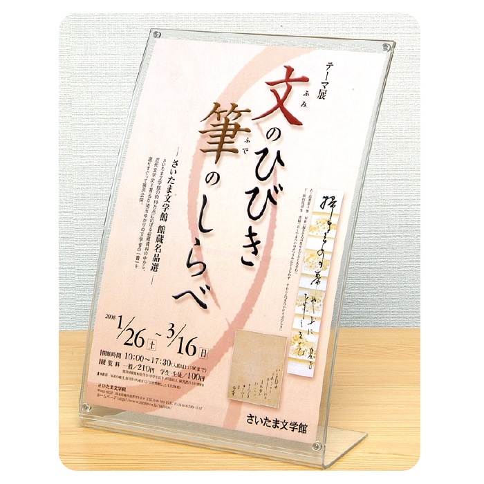 (6011-7255)�����߼�������ۥ�������̣�-��������