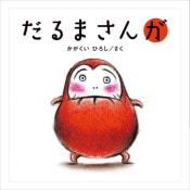 8500-0101緿ܡ֤ޤ󤬡סwebshop̤б䤤碌