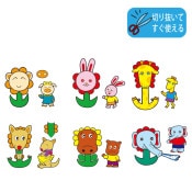 ���߸˸¤�(8576-9104)�ѥͥ륷�������֤Ϥ����Τ��֡סڤ��䤤��碌����������