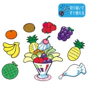 ���߸˸¤�(8576-9107)�ѥͥ륷�������֥ե롼�ĥѥե��繥���סڤ��䤤��碌����������