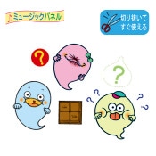 (8590-1025)�ѥͥ륷�������֤�������ܤ��Ф����