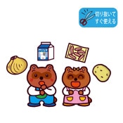 ������(8590-1026)�ѥͥ륷�������֤���Ȥꤪ������Ρ�