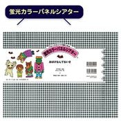 ָ顼ѥͥ륷֤ФʤƤʤ