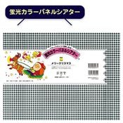 ָ顼ѥͥ륷֥꡼ꥹޥ