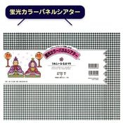 ָ顼ѥͥ륷֤줷ҤʤޤĤ