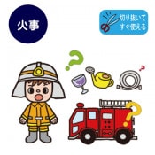 ������(8590-1049)�ʎߎȎَ��������ֵޤ��Ǿ��ɼ֡ע����佪λ���ޤ���