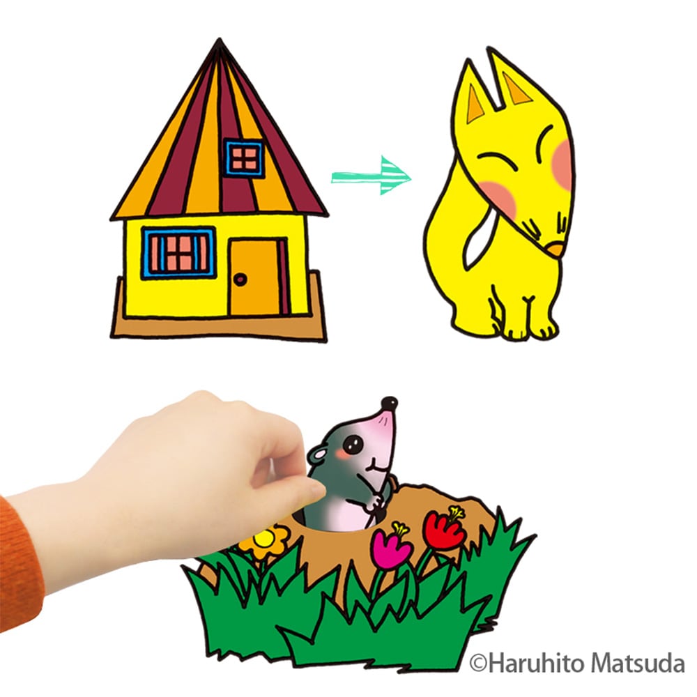 8590-1109)ﾐﾆｶﾗｰﾊﾟﾈﾙｼｱﾀｰ「とんとんとん こんにちは！」 | すべての