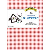 ������(8590-1110)�ЎƎ��׎��ʎߎȎَ��������֤ʡ��ˤ��Ǥ��������ס������佪λ���ޤ���