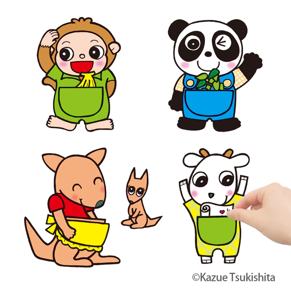 8590-1113)ﾐﾆｶﾗｰﾊﾟﾈﾙｼｱﾀｰ「ポンポンポケット」 | すべての商品