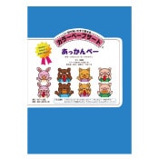 (8590-1604)���顼�ڡ��ץ����ȡ֤��ä���١���