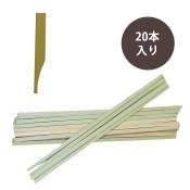 ������(8590-1702)�ڡ��ץ����ȿͷ����ݶ� �������佪λ���ޤ���