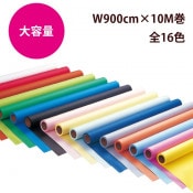 (8600-6751��8602-3028)�饷��� �����ܥ������ ��16����W900��10����  8600-6762,8602-3025,8602-3026,8602-3027