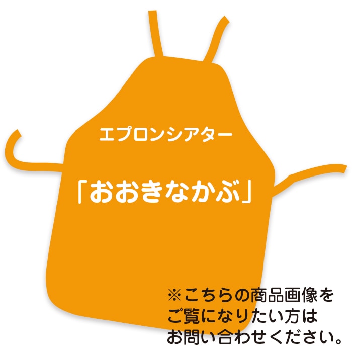 (8601-0317)���̎ߎێݎ��������������ʤ��֡�