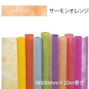 ������(8602-3556)�Կ��ۥӥС������������ӎݎ��ڎݎ��ޡ������佪λ���ޤ���