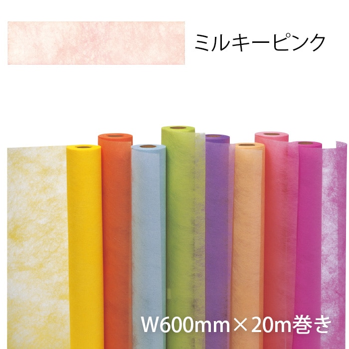 �����֡�(8602-3557)�Կ��ۥӥС��������Ўَ����ˎߎݎ�