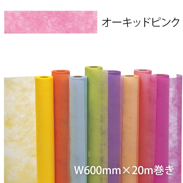 �����֡�(8602-3558)�Կ��ۥӥС����������������Ďގˎߎݎ�