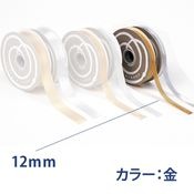 (8602-3740)�᥿���ܥ�⡡12�С�30��