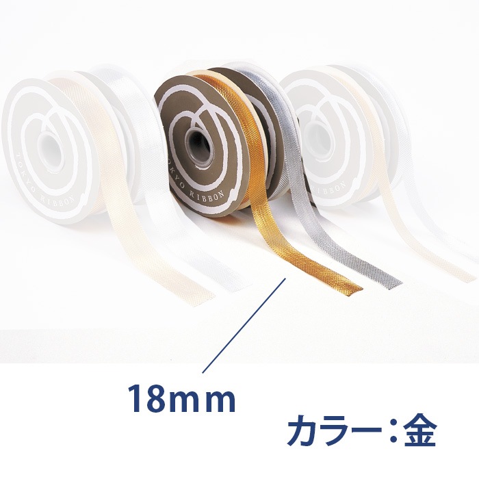 (8602-3742)�᥿���ܥ�⡡18�С�30��