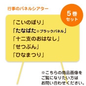 (8602-5034)ԻΥѥͥ륷å