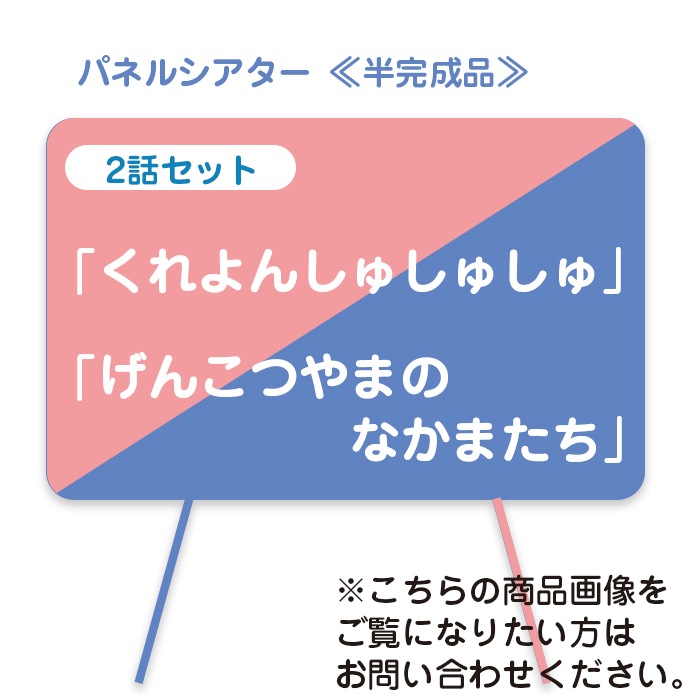 (8602-5048)�ʎߎȎَ��������֤����󤷤夷�夷�塦���󤳤Ĥ�ޤΤʤ��ޤ�����