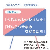 (8602-5048)ʎߎȎَ֤󤷤夷夷塦󤳤ĤޤΤʤޤ