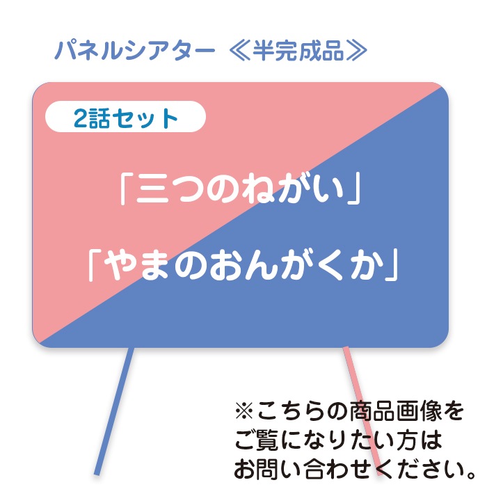 (8602-5055)�ʎߎȎَ��������ֻ��ĤΤͤ�������ޤΤ��󤬤�����