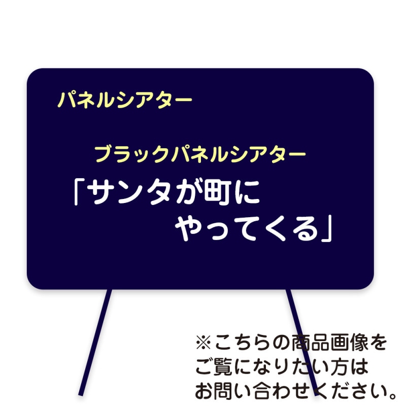 (8602-5066)�̎ގ׎����ʎߎȎَ��������֥��󥿤�Į�ˤ�äƤ����