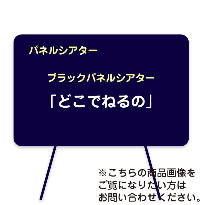 (8602-5067)�̎ގ׎����ʎߎȎَ��������֤ɤ��Ǥͤ�Ρ�